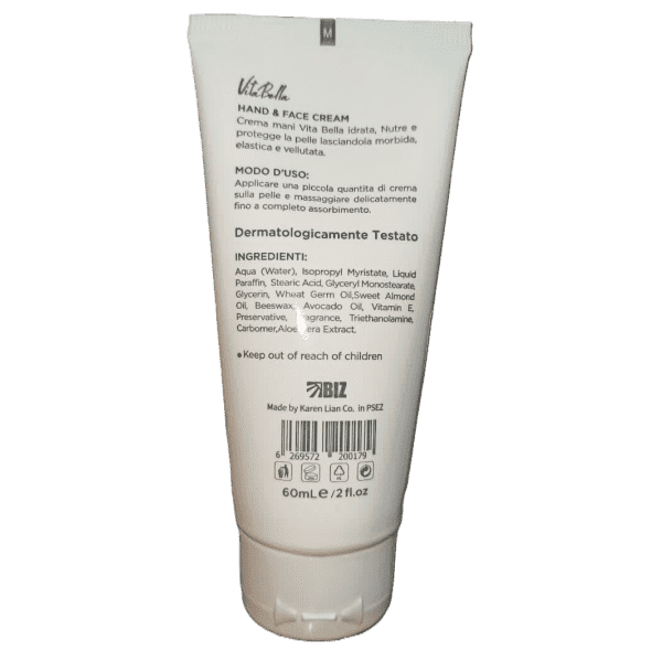 کرم ویتامین E و آلوئه ورا ویتابلا