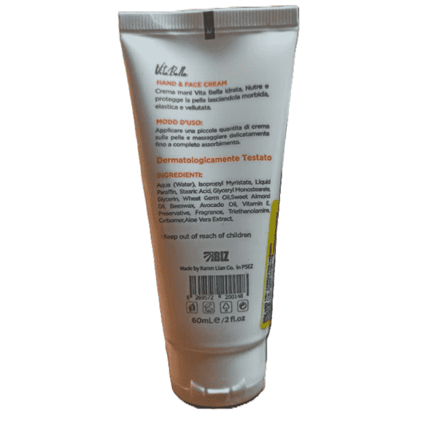 کرم موم زنبور و جوانه گندم ویتابلا