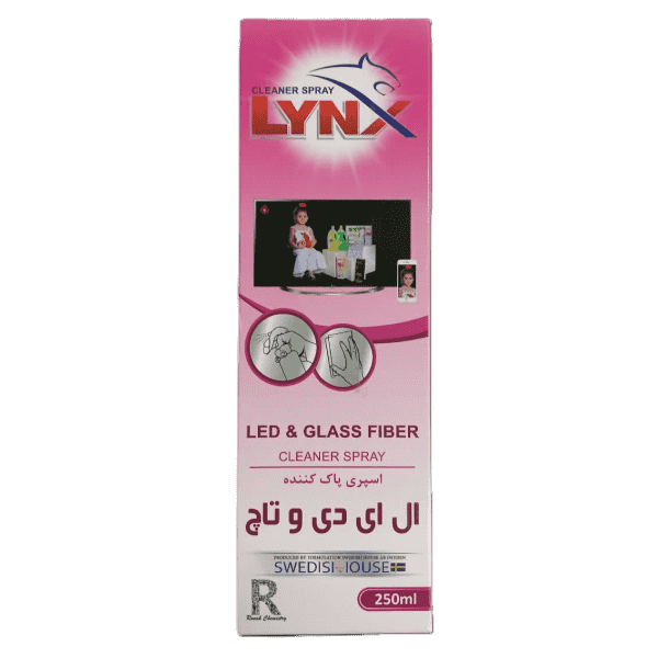 پاک کننده LCD-LED لینکس
