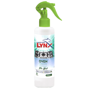 پاک کننده گاز لینکس