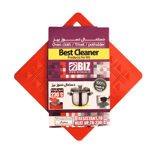 پک 2 عددی دستمال نسوز بیز