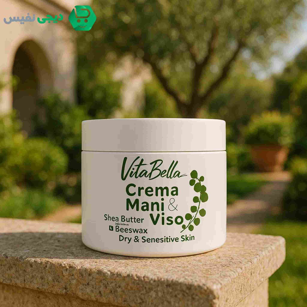 کرم مرطوب کننده پوست خشک 