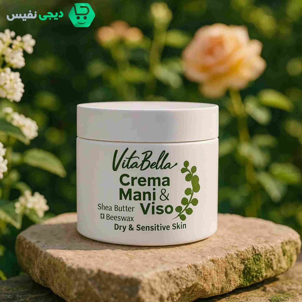 کرم مرطوب کننده پوست خشک 