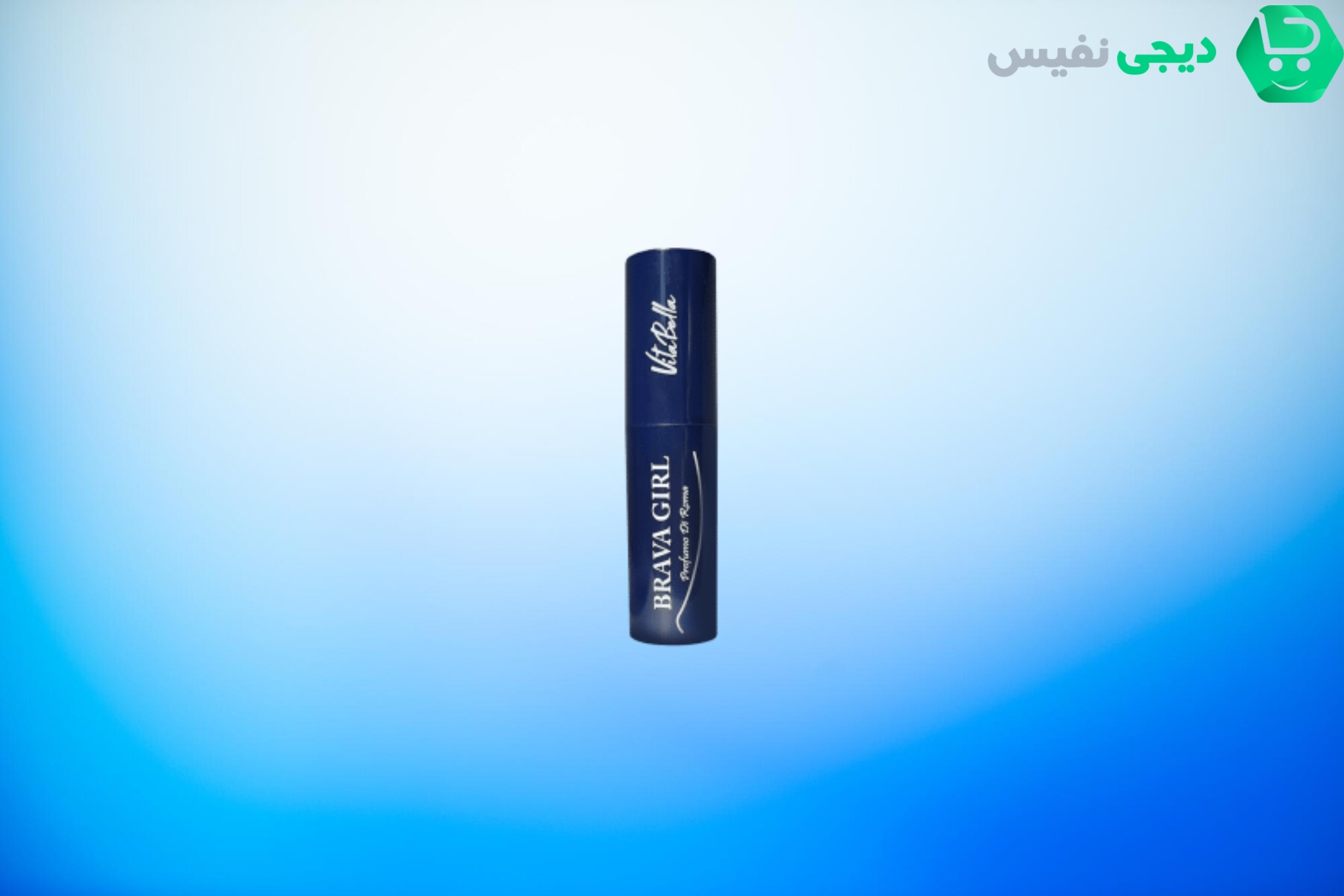 ادوپرفیوم زنانه 