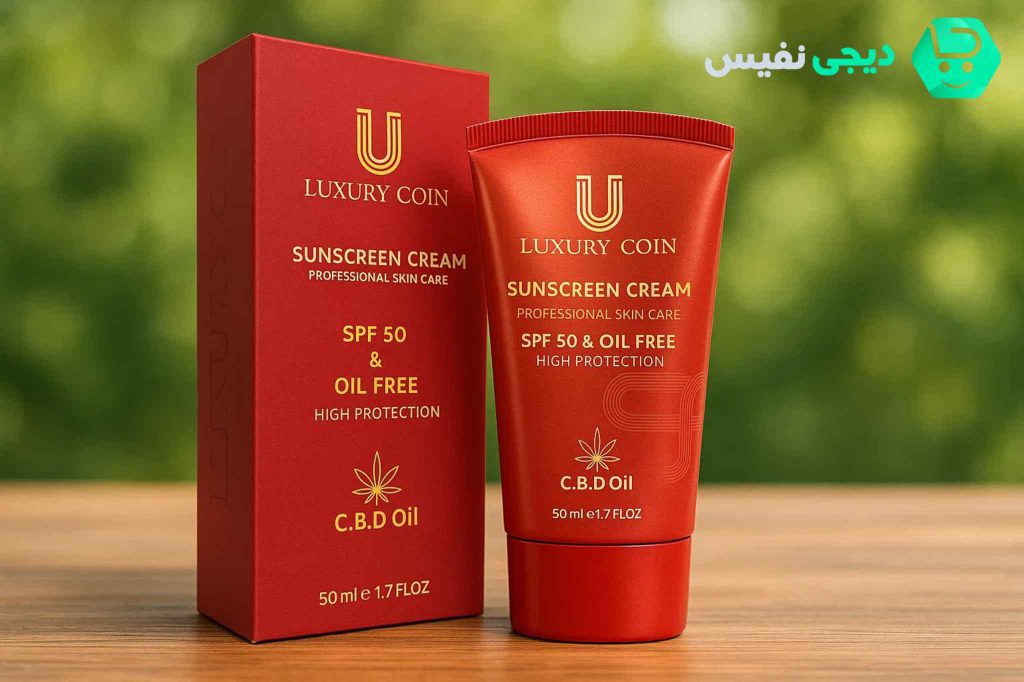 کرم ضد آفتاب