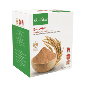 خرید سبوس برنج قهوه‌ای بین استار | خرید و قیمت دکتر بیز اصل