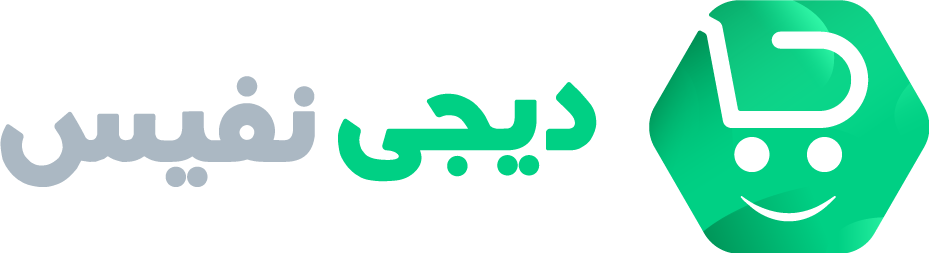 دیجی نفیس