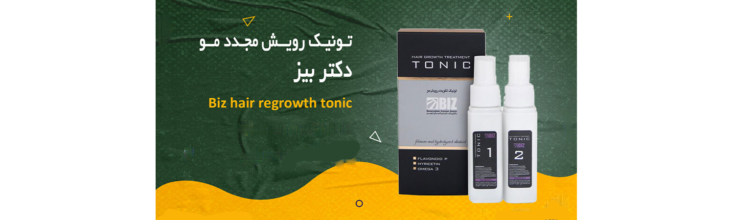 چگونه پک مناسب ضد ریزش مو را انتخاب کنیم؟