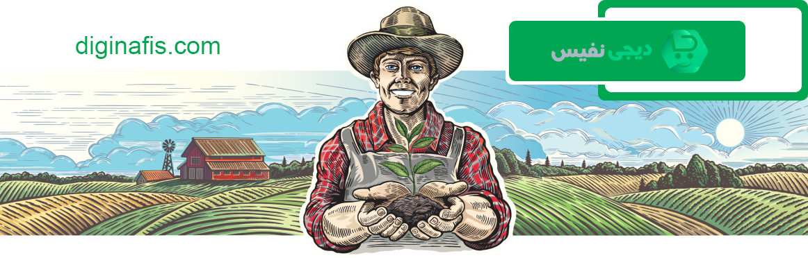 خرید کود هیومیک اسید سبوسیب ارگانیک 20 لیتری