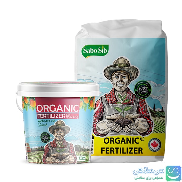 کود گرانول ارگانیک سبوسیب (۲۵ کیلویی)