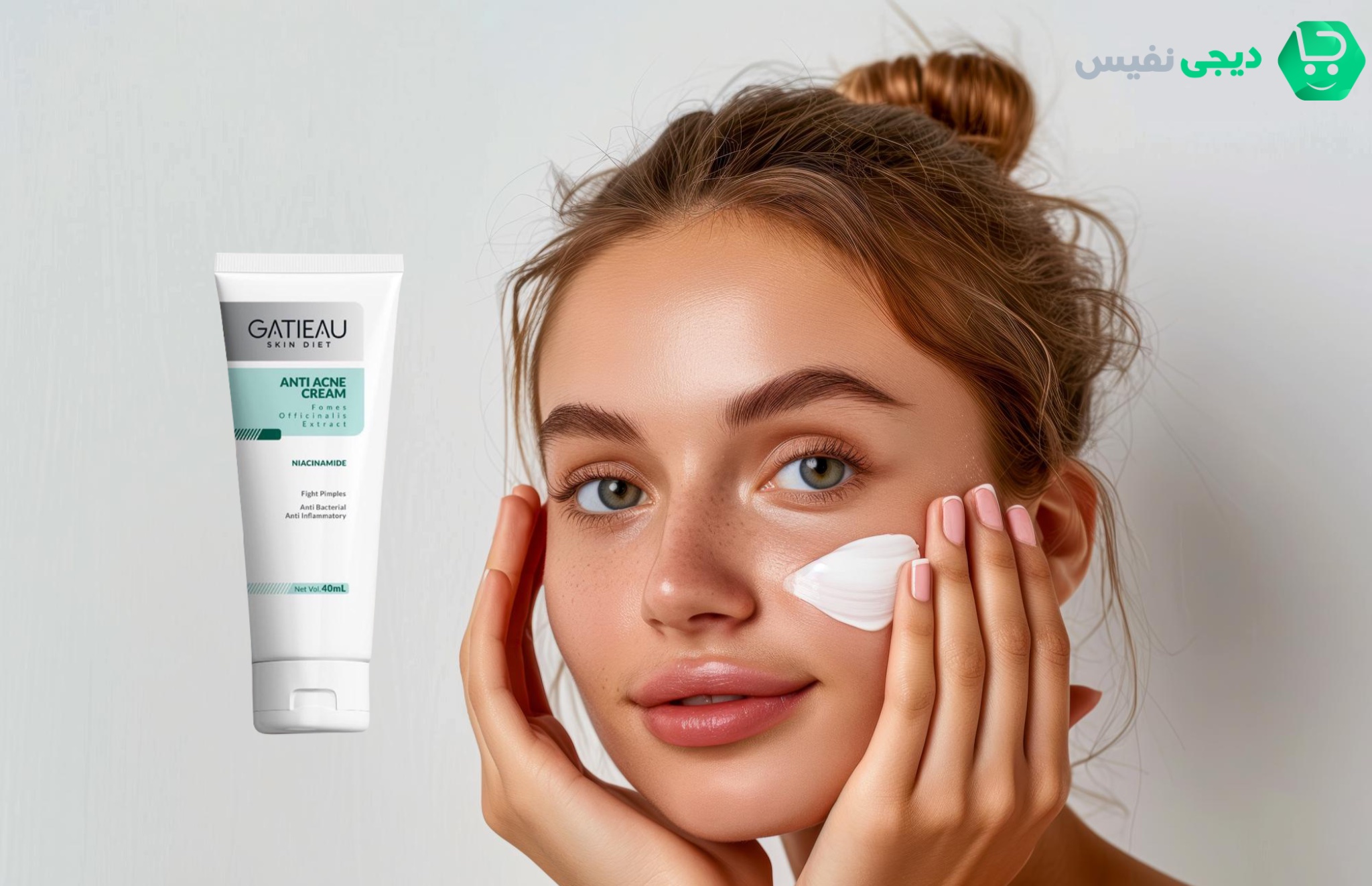 کرم ژل آنتی آکنه