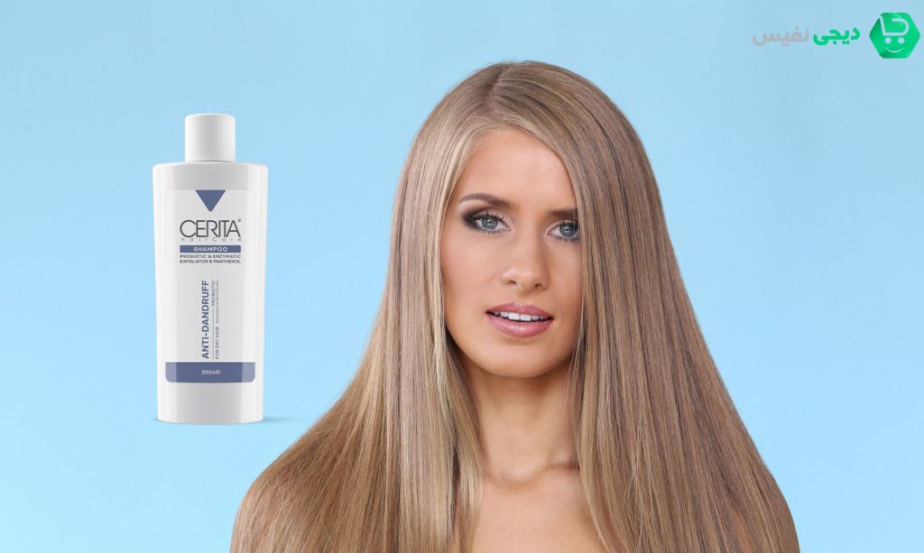 خواص شامپو ضد شوره پروبیوتیک سریتا