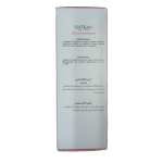 خرید کرم کلاژن گاتیو