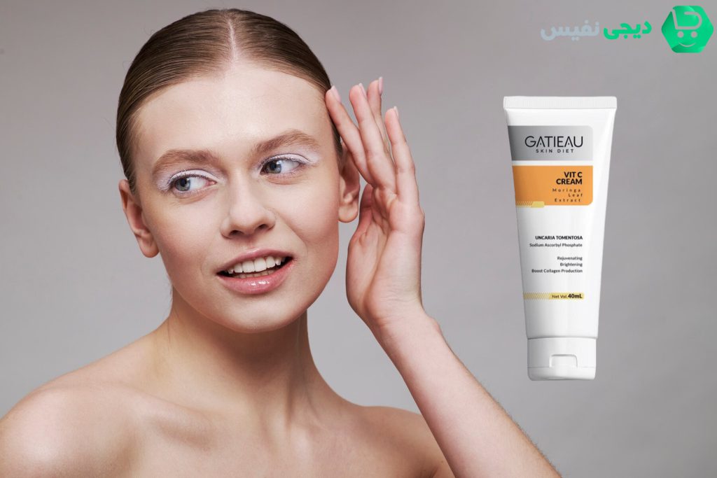 کرم ویتامین سی