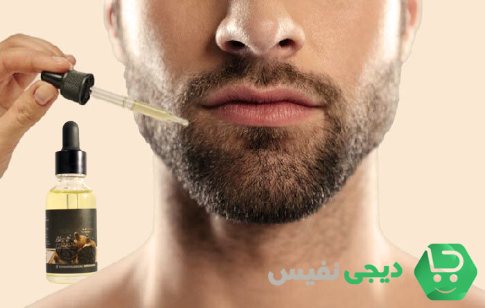 رشد ریش در خانه