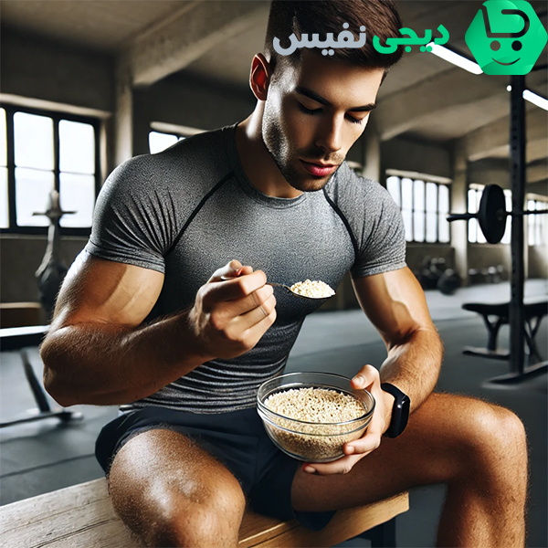 سبوس برنج برای چاقی