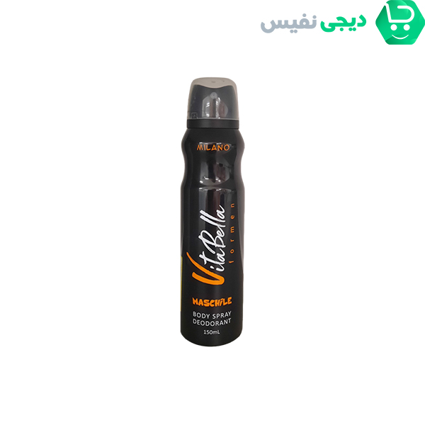 چرا باید از اسپری خوشبو کننده بدن استفاده کنیم ؟