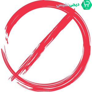 موارد منع مصرف بادی اسپلش