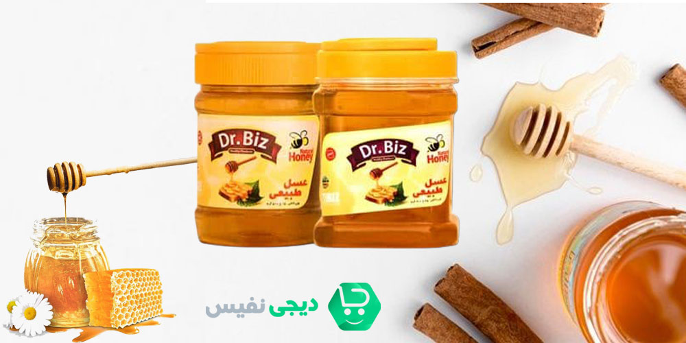 خرید عسل مخصوص افراد دیابتی