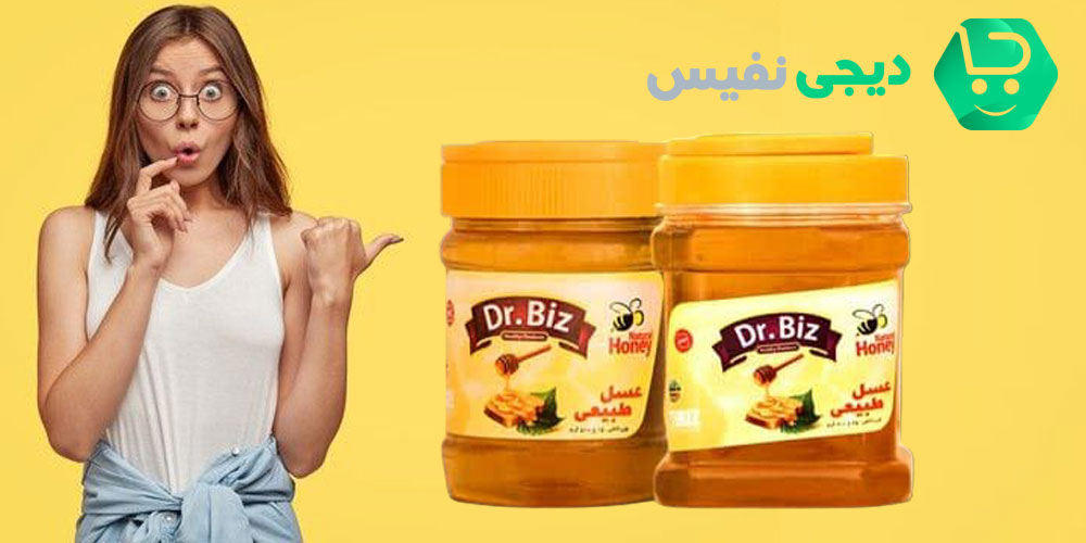 عسل برای چه افرادی مفید است؟