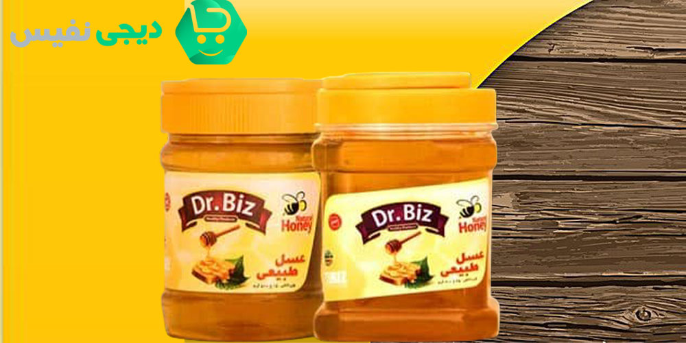 بهترین مرکز خرید عسل در کرج