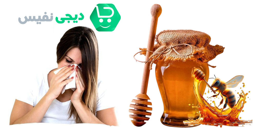 مصرف عسل در مناطق سردسیر