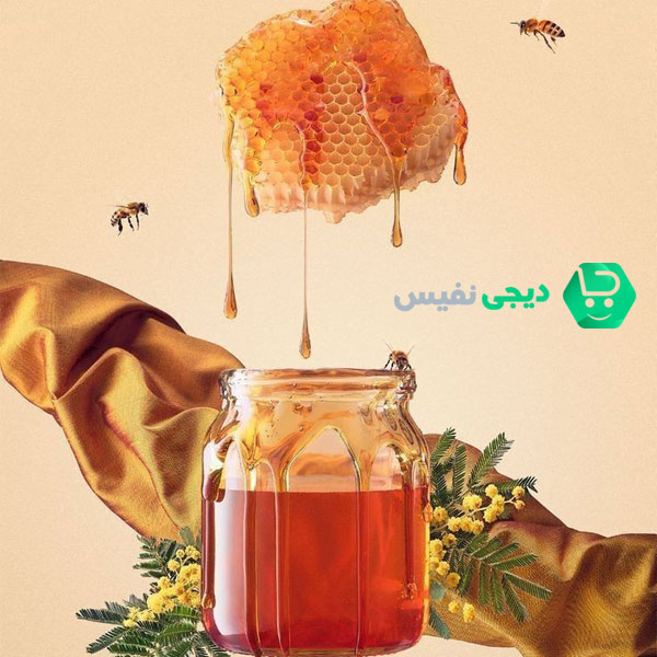 فواید عسل ارگانیک: