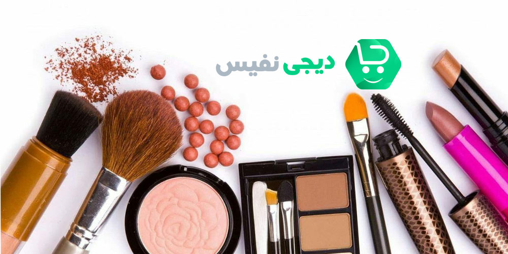 نکات مهم در هنگام آرایش صورت