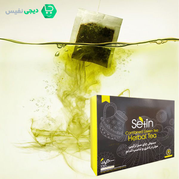 ممنوعیت های مصرف دمنوش ها: