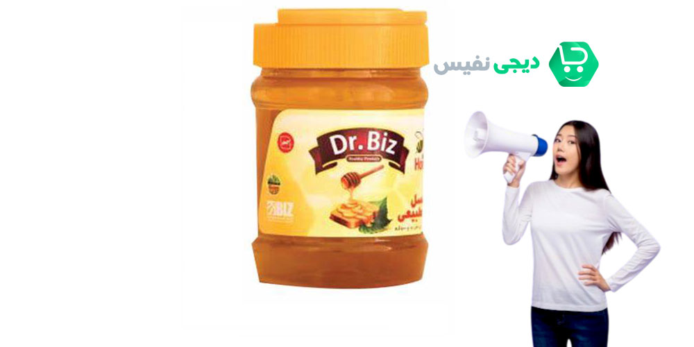 بهترین مرکز خرید عسل در تهران