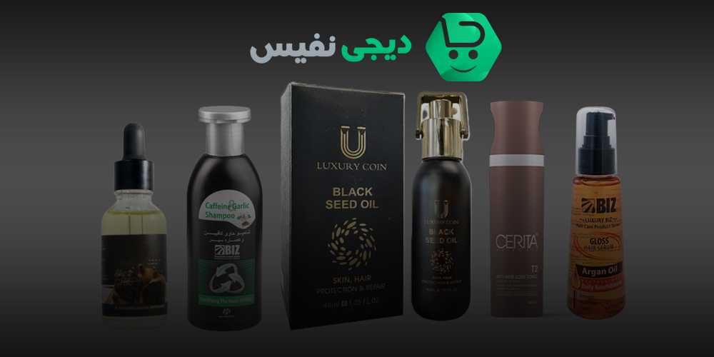 محصولات رویش مو