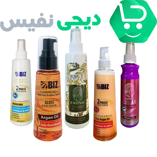 سرم مو چیست|سرم و اسپری مو