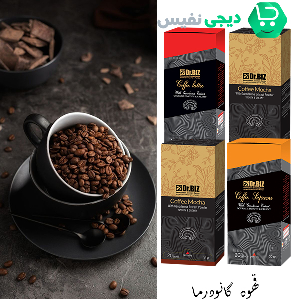 تفاوت‌های چای و قهوه|نوشیدنی 