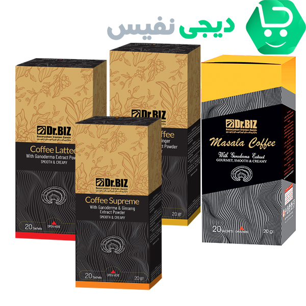 قهوه گانودرما دکتر بیز چیست؟