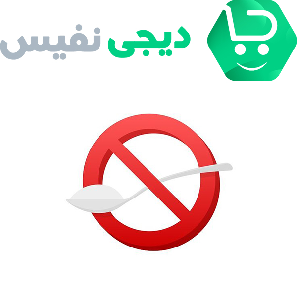 موارد منع مصرف خرما بار