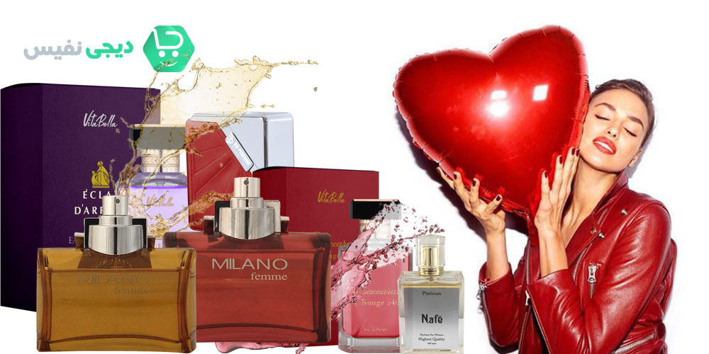 عطر و ادکلن زنانه و دخترانه برای ولنتاین ، رایحه ایی ماندگار