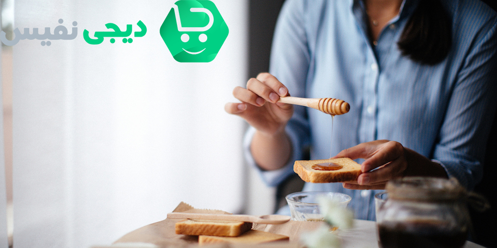 عسل و معجزه درمان بیماری