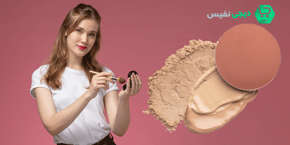 بهترین پنکک مناسب پوست های چرب چیست و چرا؟