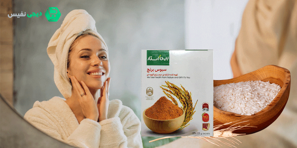 بهترین راه برای درمان پوست و موی آسیب دیده!