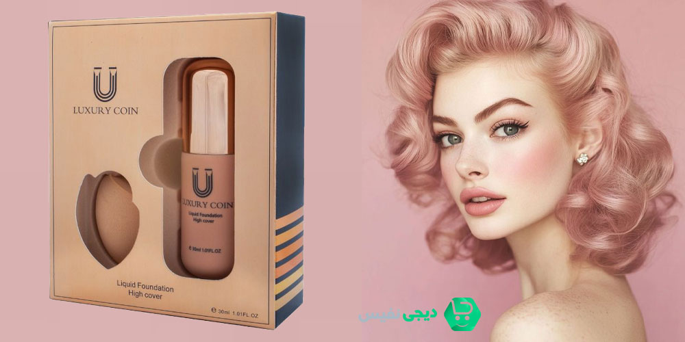 انتخاب بهترین کرم پودر ضد تعریق برای فصول گرم