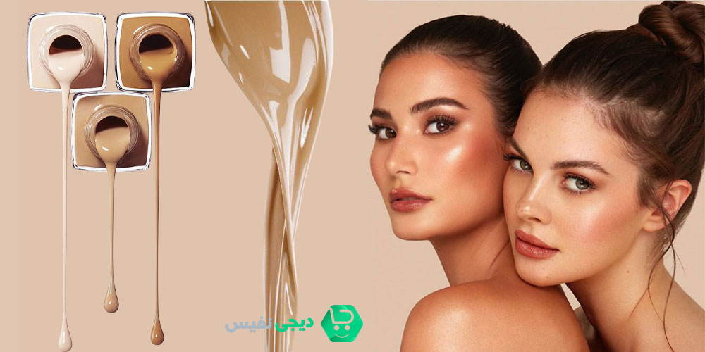 انواع لوازم آرایشی برای فصول مختلف | چگونه لوازم آرایش را برای فصلهای مختلف انتخاب کنیم؟