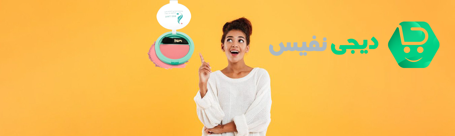 بخش سوم: رنگ‌بندی منحصربه‌فرد رژ ۴۰۲