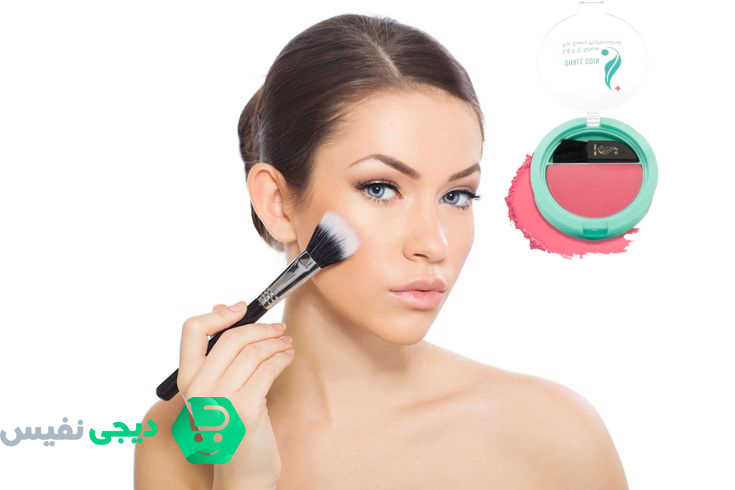 ۱. رنگهایی که هر پوست را درخشان میکند | رژ گونه شال کوین 404 :