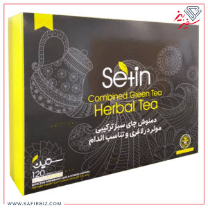 دمنوش‌های لاغری: راز کاهش وزن به شیوه‌ای طبیعی 🔥