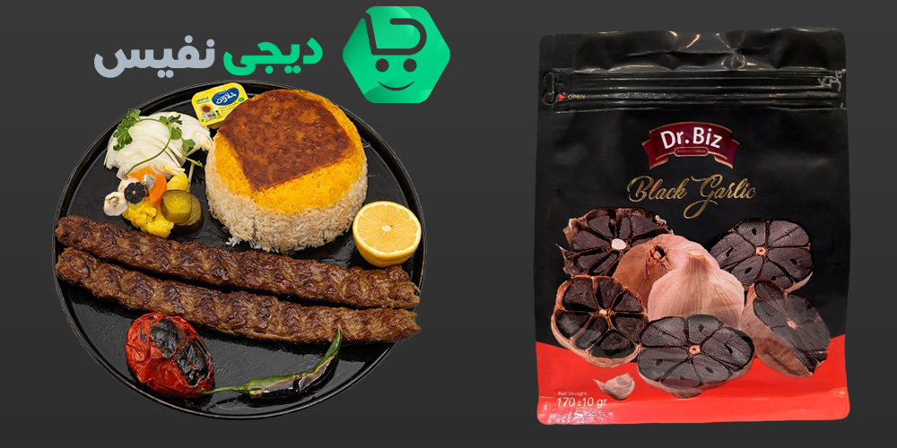 کاربرد سیر سیاه در آشپزی خاورمیانه و مدیترانه