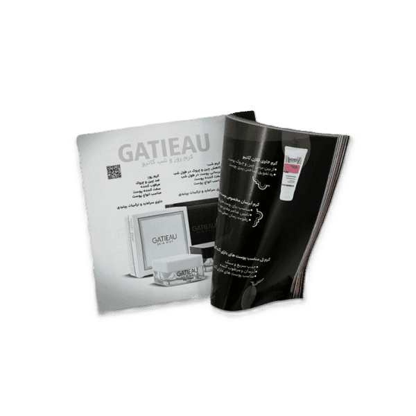 کاتالوگ ۱۱.۱ version بیز