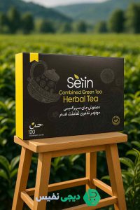 دمنوش چای سبز