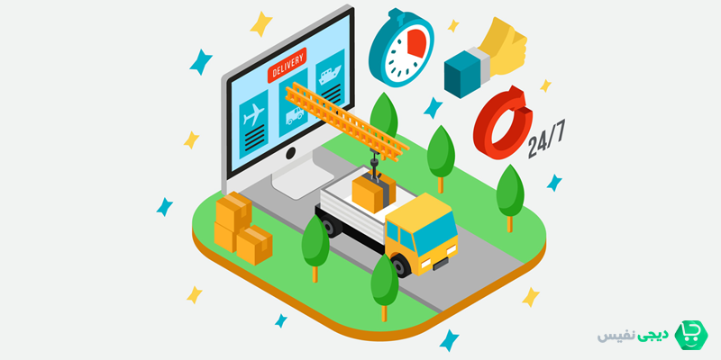 فعالیت شرکت بیز در اصفهان چگونه است؟