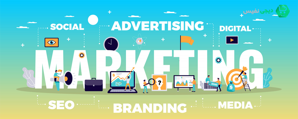  بهترین شرکت های نتوورک مارکتینگ در ایران و جهان