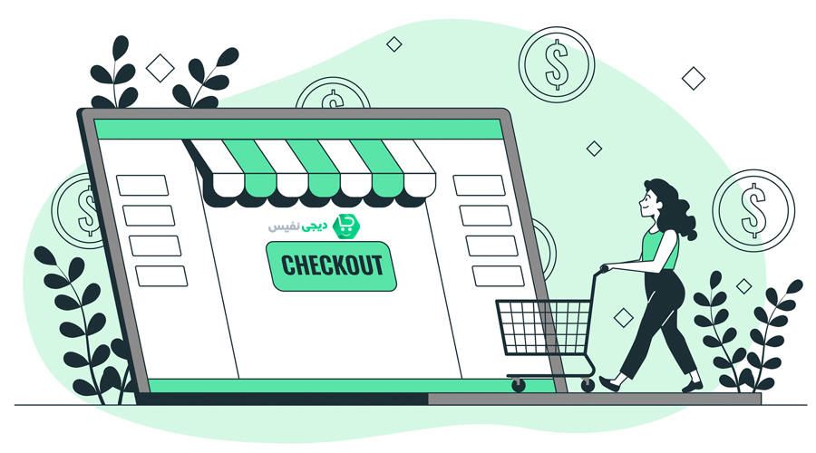 فروش محصولات شرکت دکتر بیز با تضمین اصالت و کیفیت